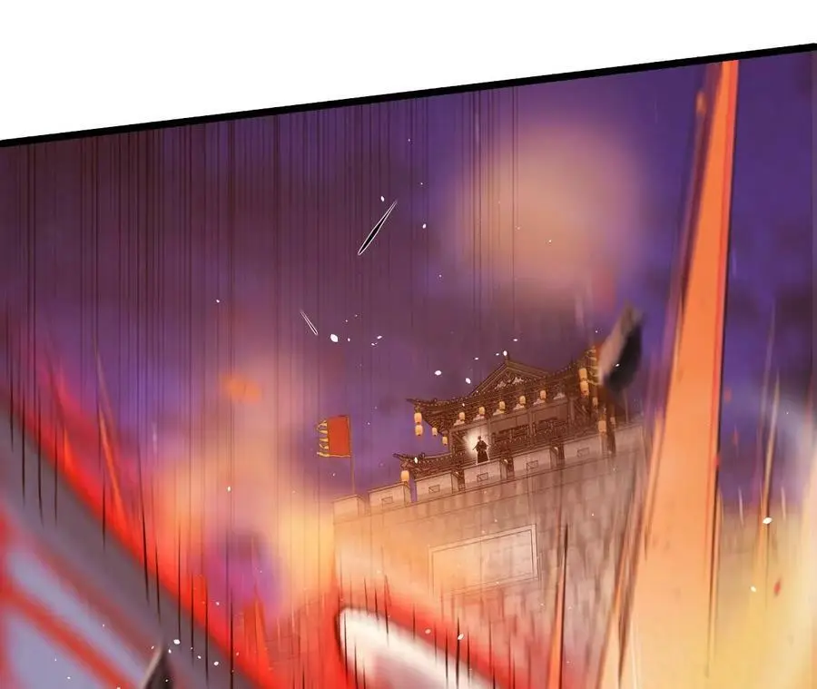 第46话 背叛 第54页