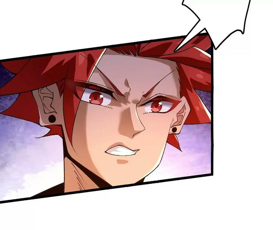 第46话 背叛 第57页