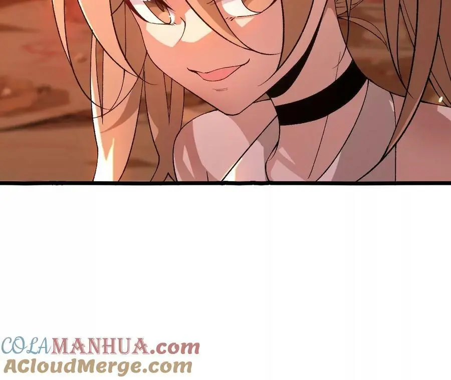 第46话 背叛 第70页