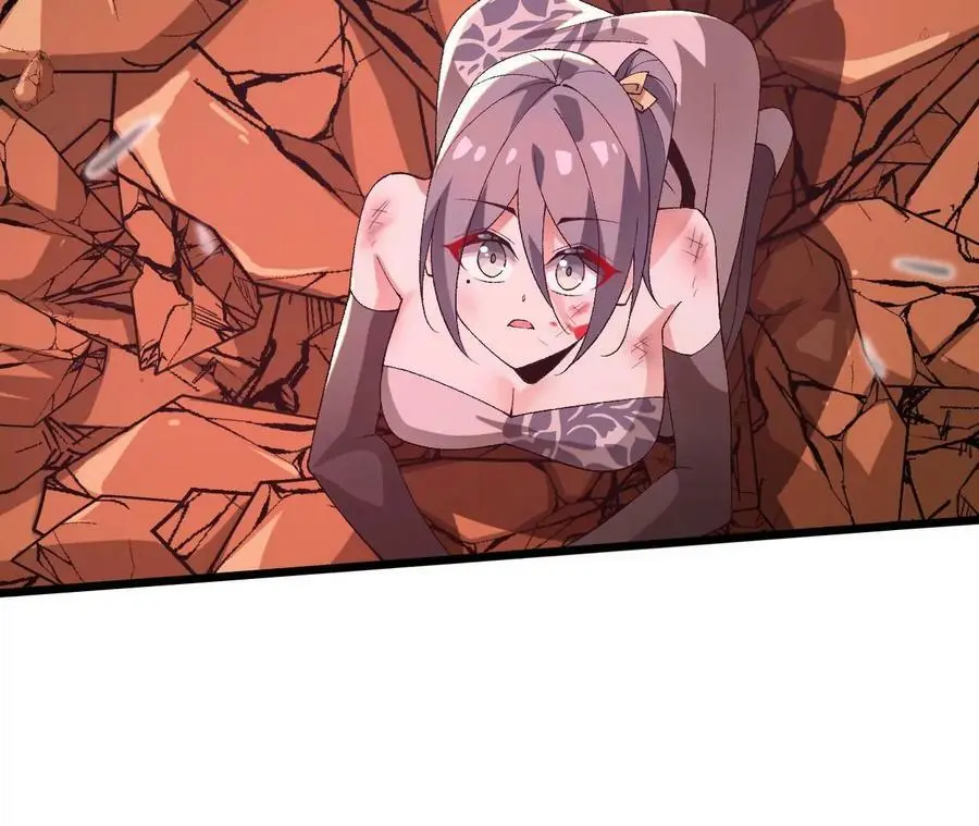 第45话 破腹而出 第11页