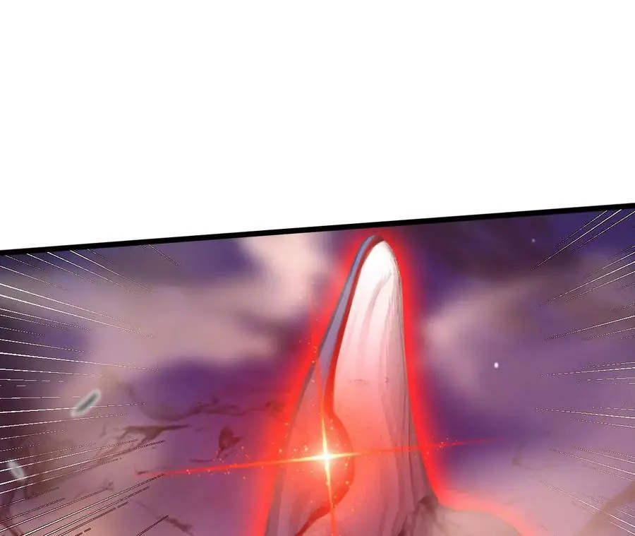 第45话 破腹而出 第12页