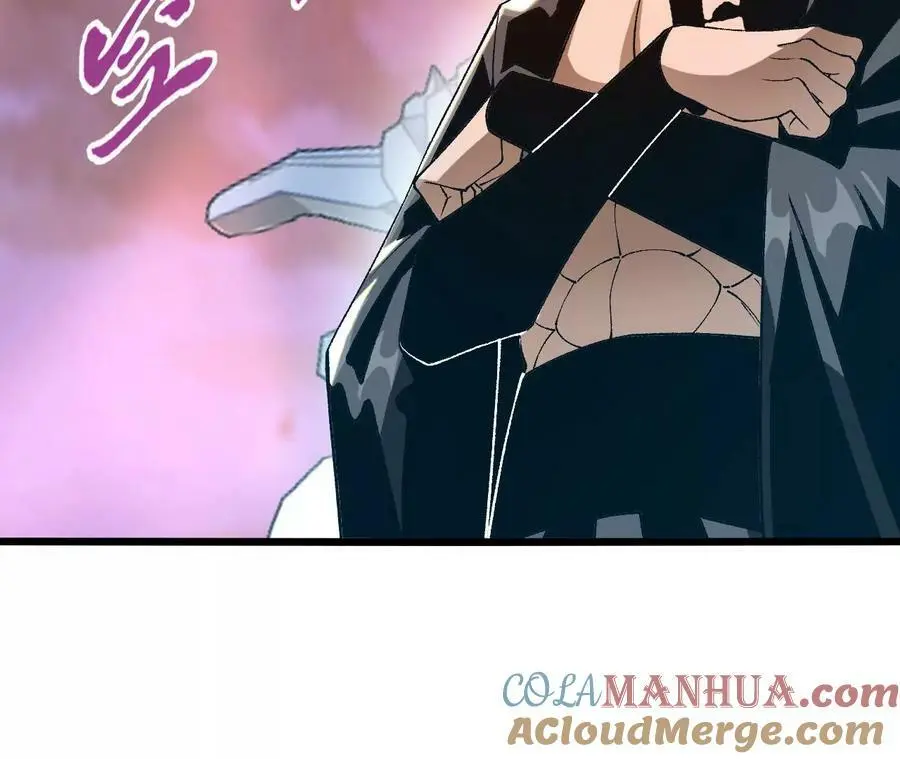 第45话 破腹而出 第19页