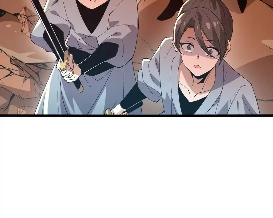 第45话 破腹而出 第39页