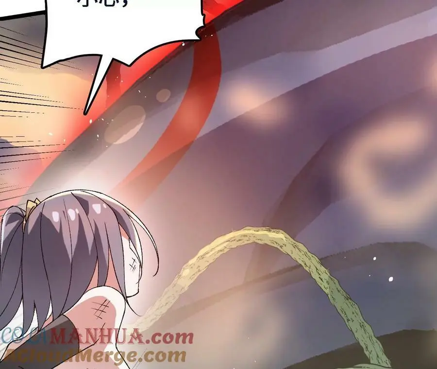 第45话 破腹而出 第73页