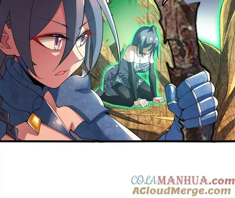 第44话 鏖战 第16页