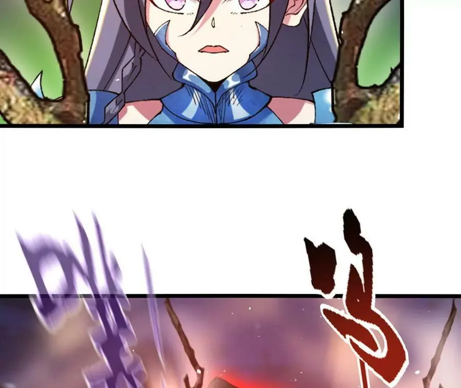 第44话 鏖战 第24页