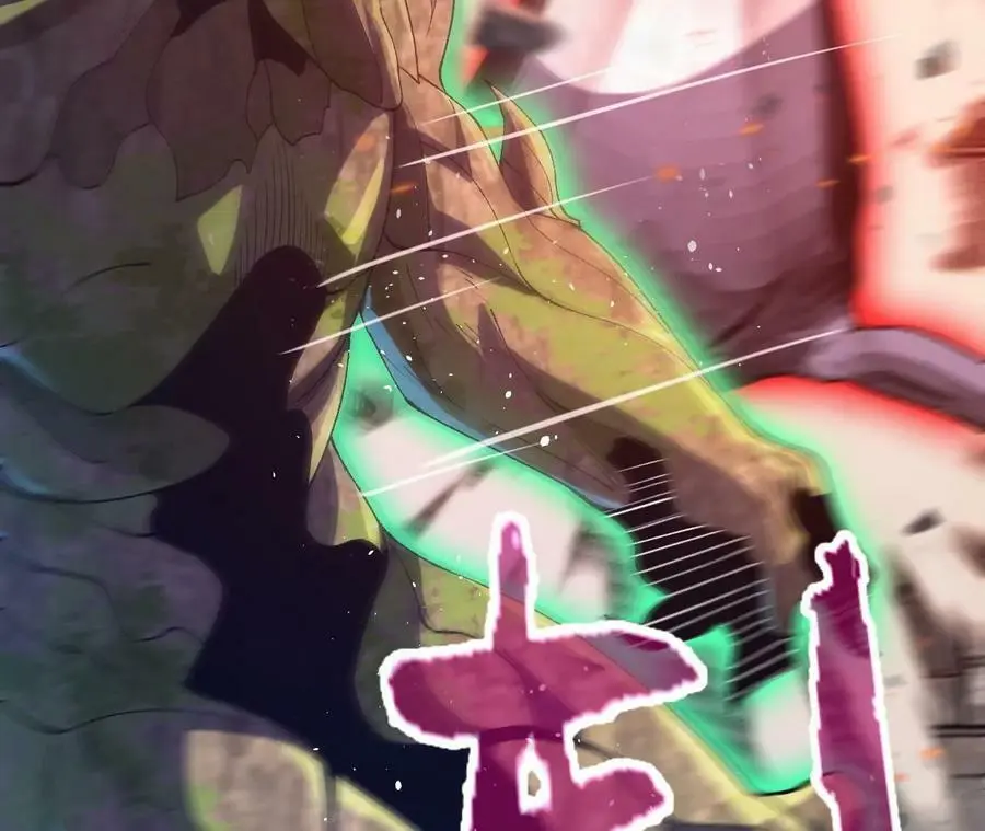 第44话 鏖战 第30页