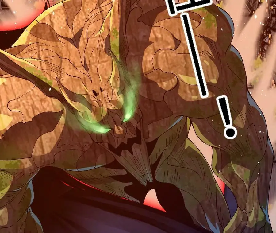 第44话 鏖战 第35页