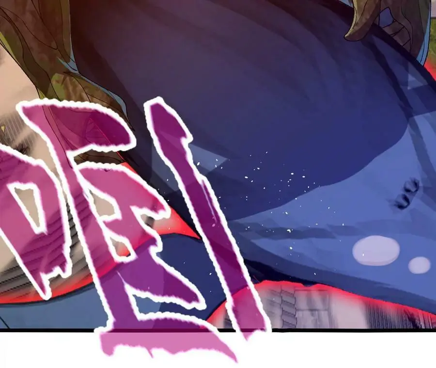 第44话 鏖战 第36页