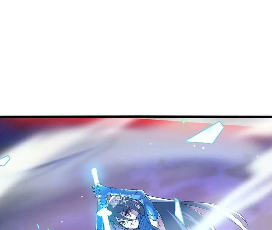 第44话 鏖战 第65页