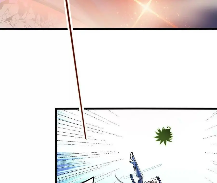 第44话 鏖战 第75页