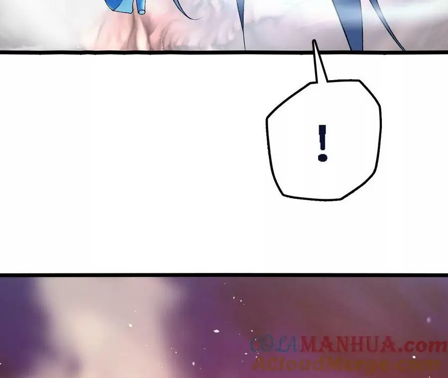 第44话 鏖战 第79页