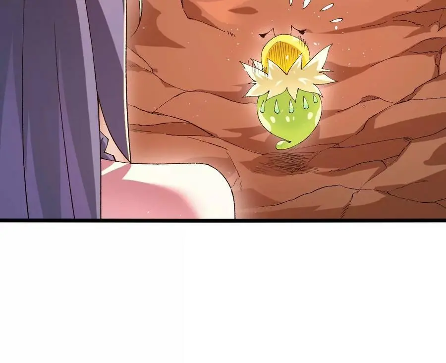 第43话 动摇 第20页