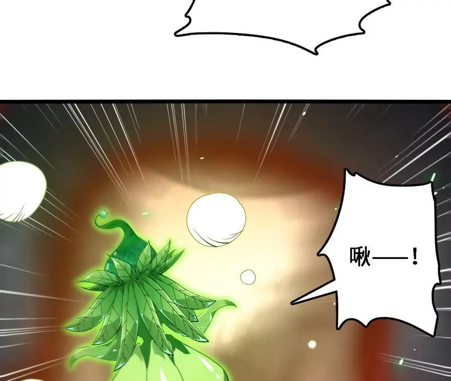 第43话 动摇 第62页