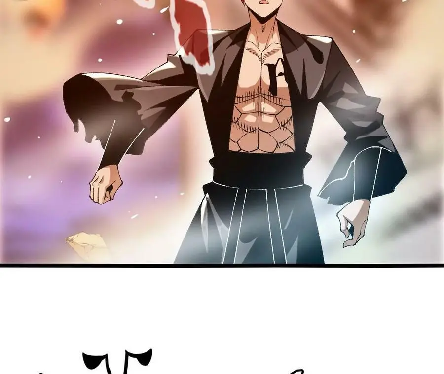 第43话 动摇 第72页