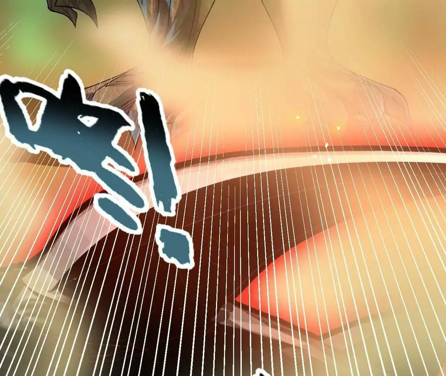 第43话 动摇 第80页