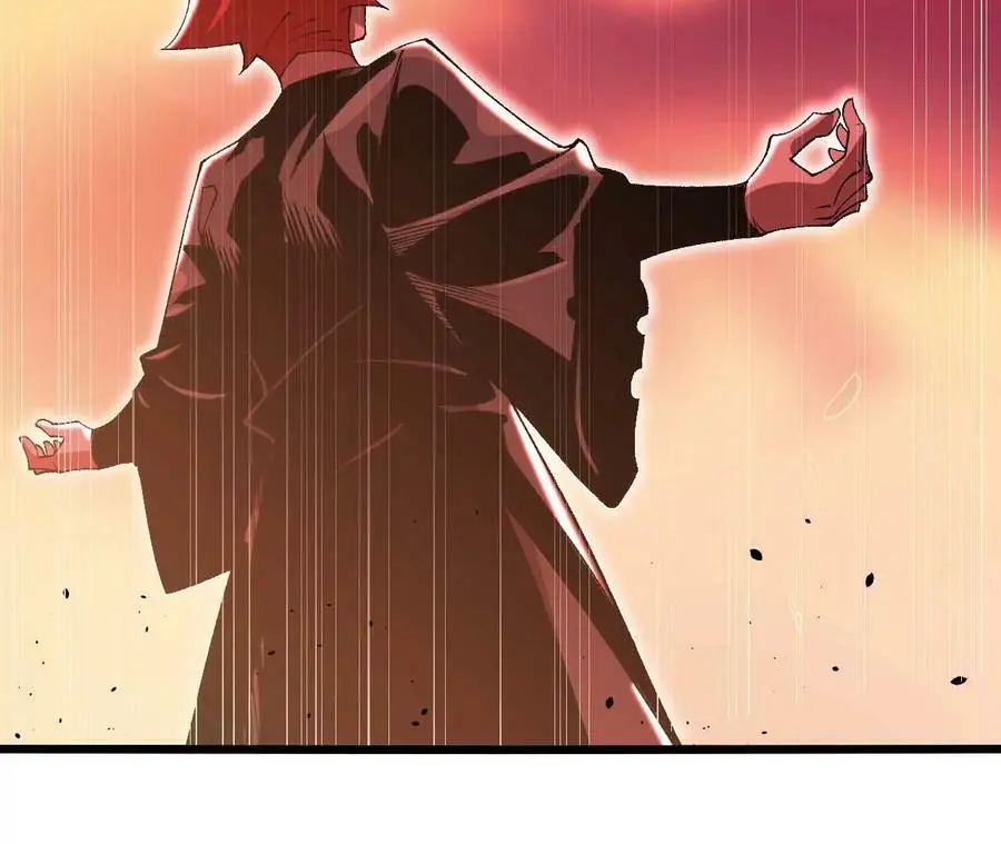 第42话 虚鲲登场！ 第18页