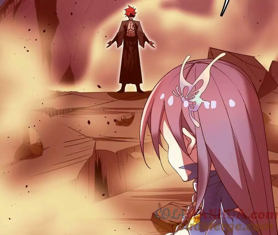 第42话 虚鲲登场！ 第22页