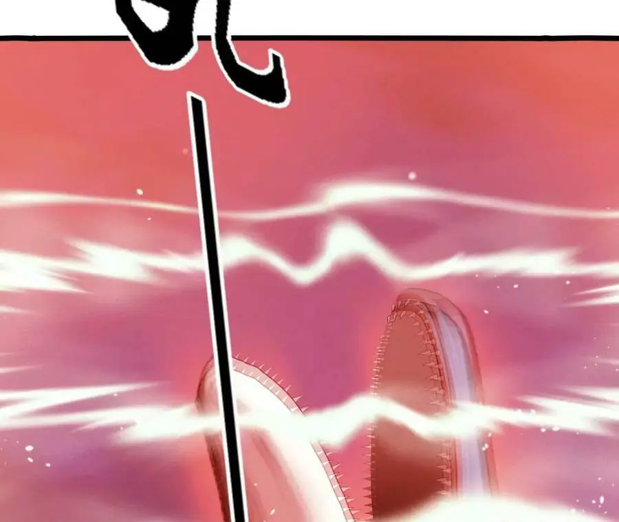第42话 虚鲲登场！ 第27页