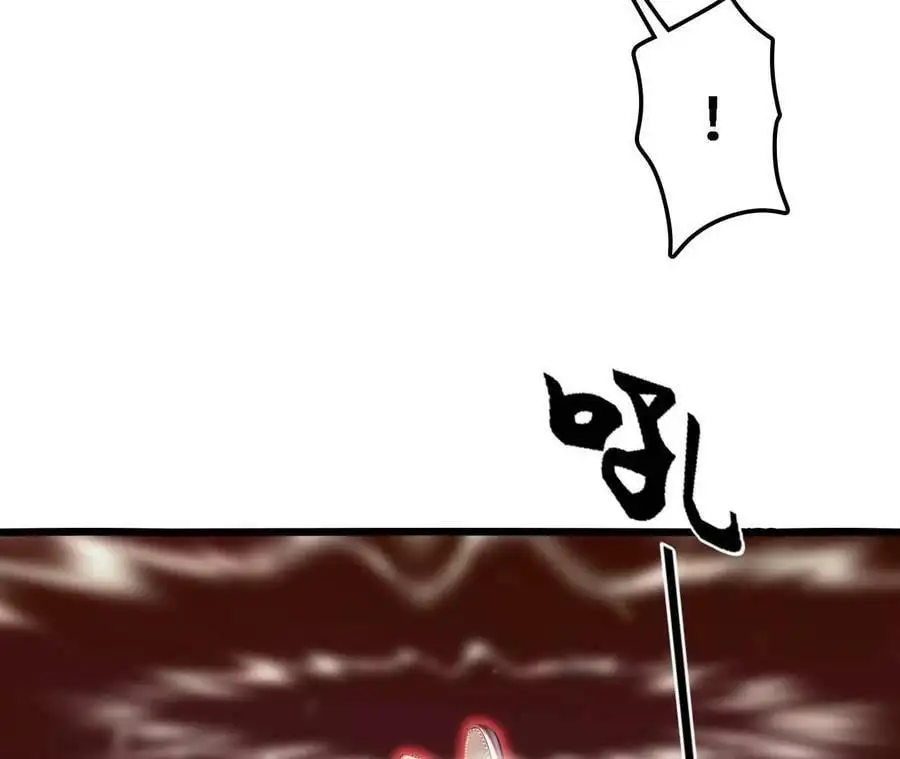 第42话 虚鲲登场！ 第36页