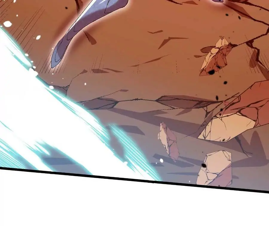 第42话 虚鲲登场！ 第48页