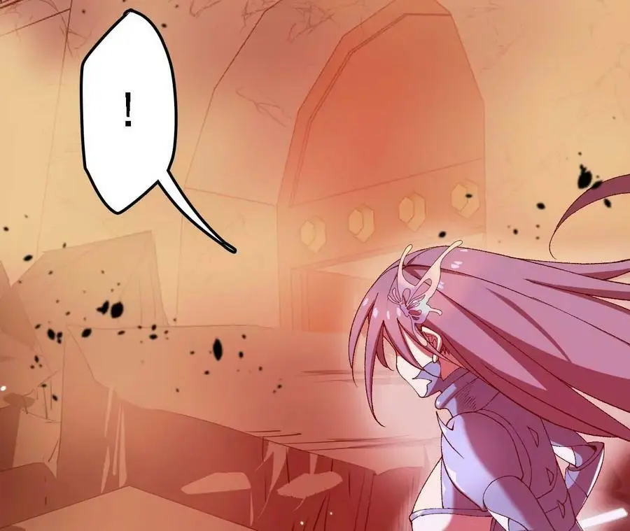 第42话 虚鲲登场！ 第53页