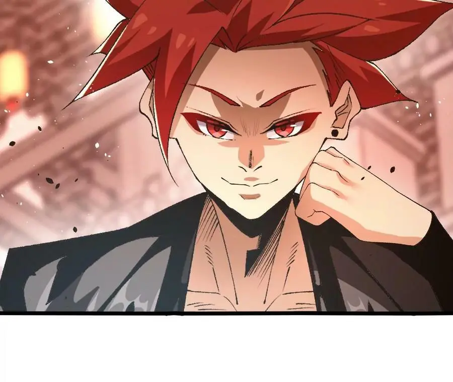 第42话 虚鲲登场！ 第72页