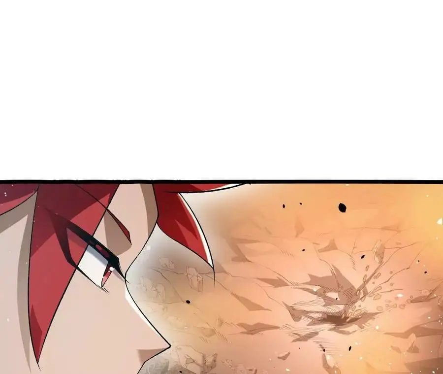 第42话 虚鲲登场！ 第77页