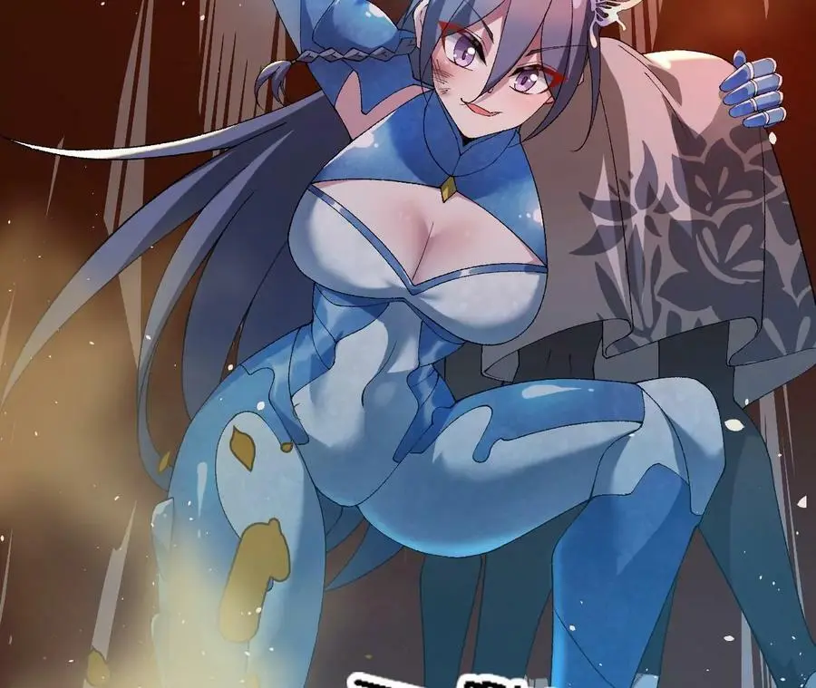 第42话 虚鲲登场！ 第83页