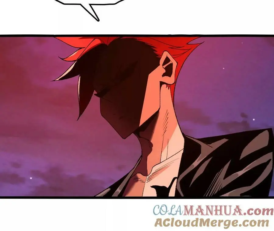 第41话 谷主的大宝贝 第13页