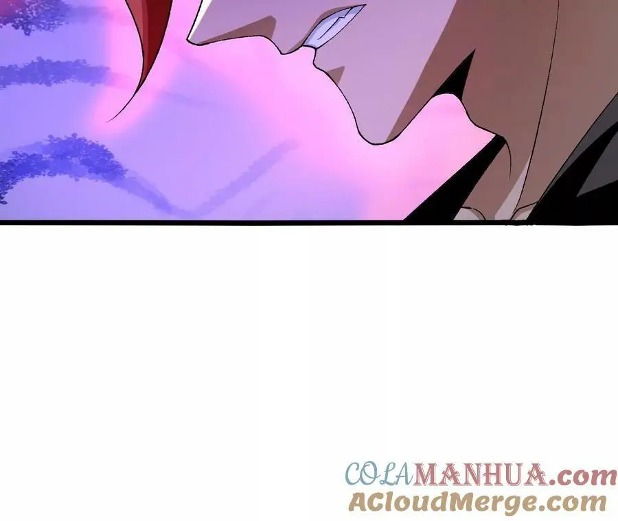 第41话 谷主的大宝贝 第16页