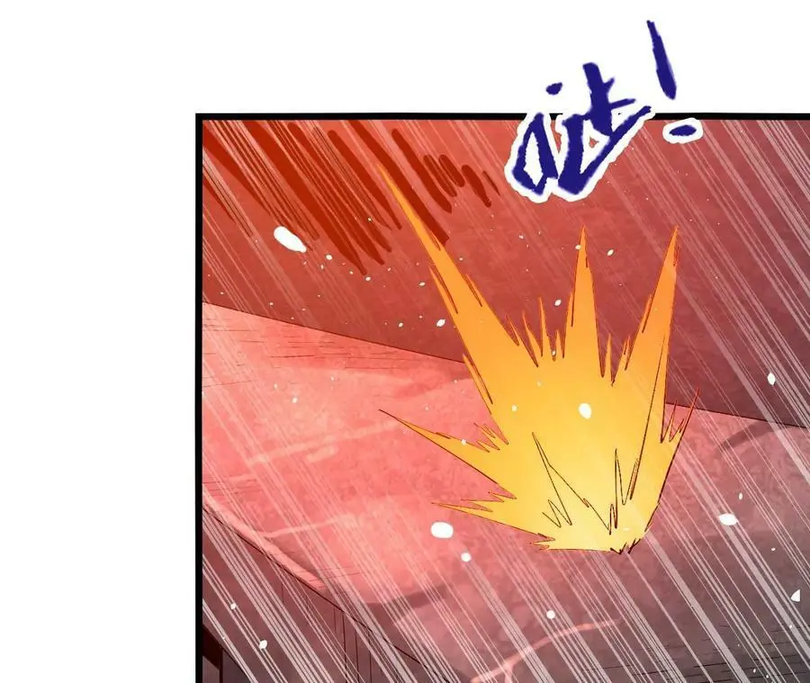 第41话 谷主的大宝贝 第17页