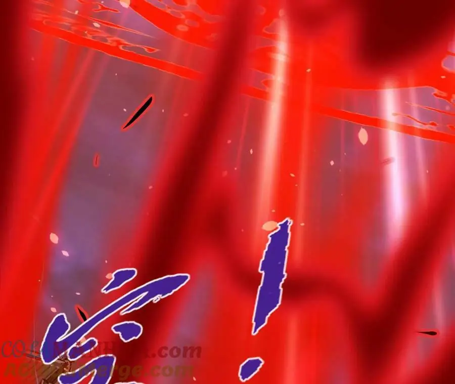 第41话 谷主的大宝贝 第31页