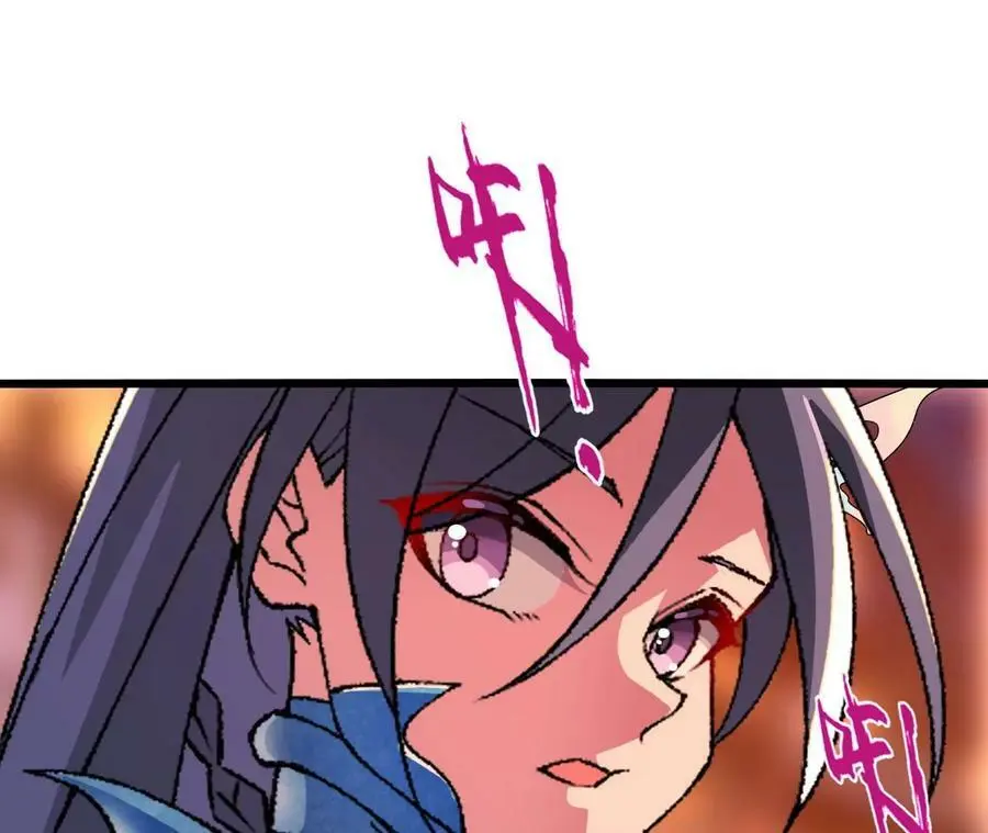 第41话 谷主的大宝贝 第38页