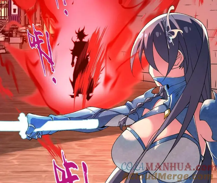 第41话 谷主的大宝贝 第40页