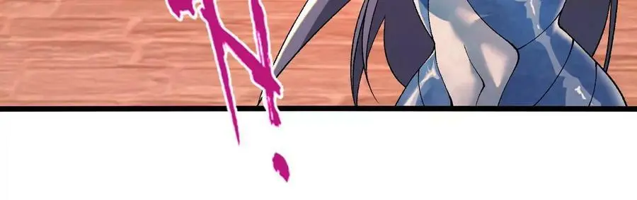 第41话 谷主的大宝贝 第41页