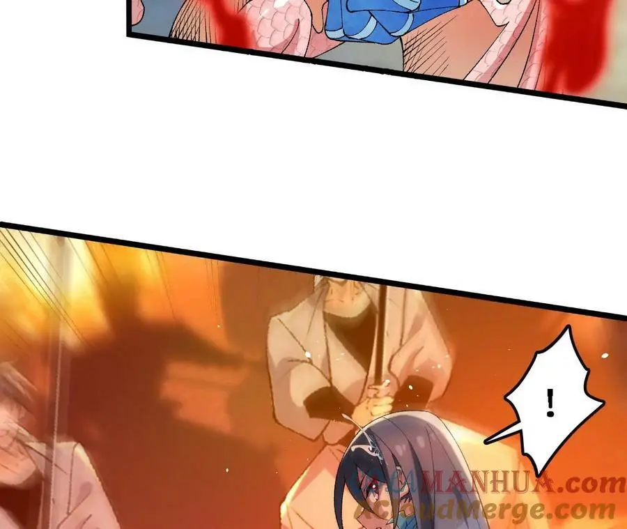 第41话 谷主的大宝贝 第43页