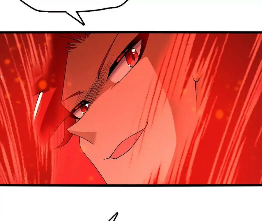 第41话 谷主的大宝贝 第51页