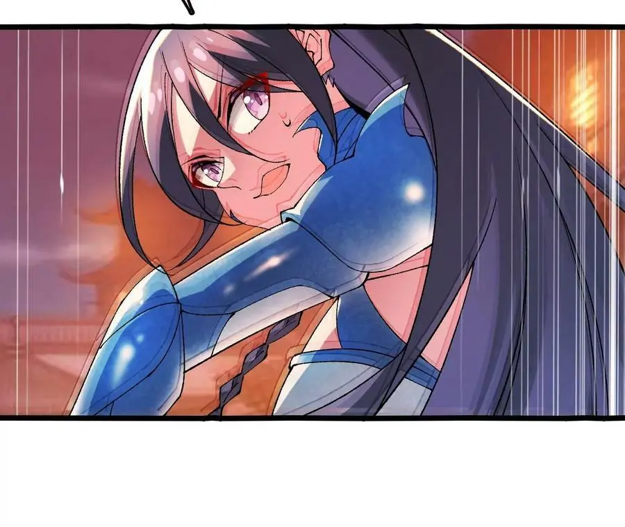 第41话 谷主的大宝贝 第59页