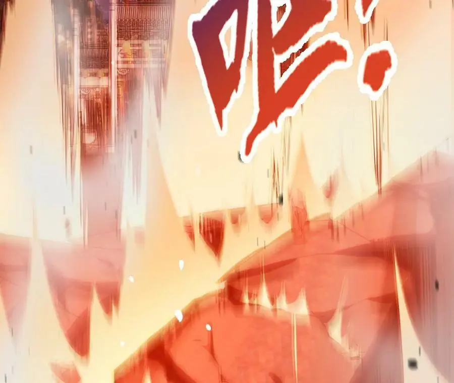 第41话 谷主的大宝贝 第62页