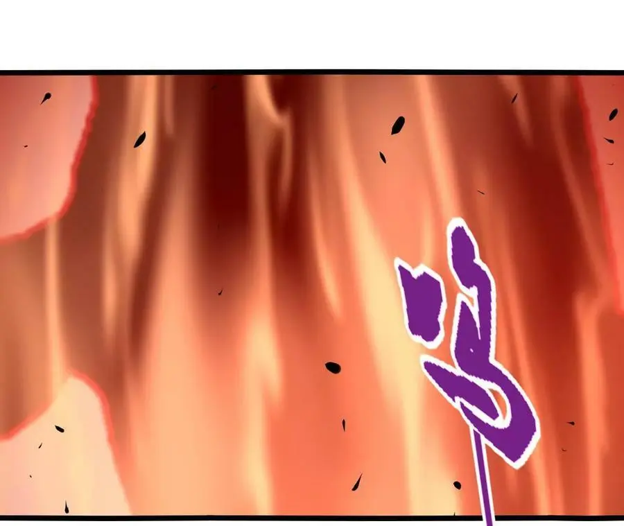 第41话 谷主的大宝贝 第68页