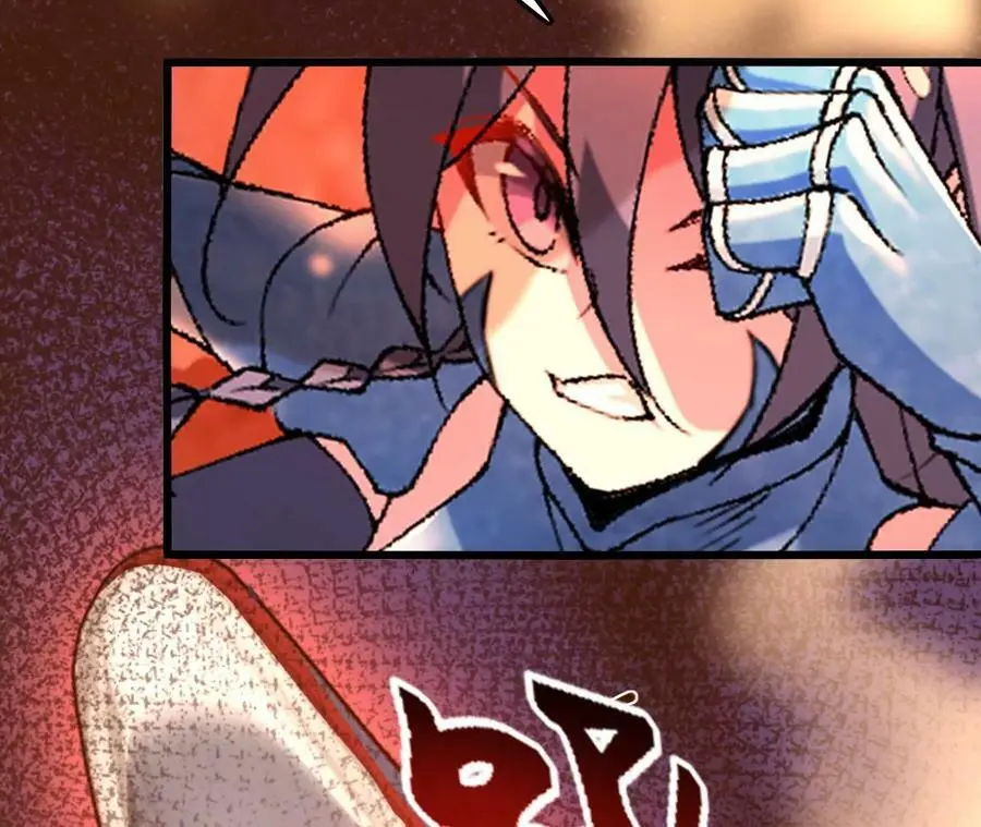 第41话 谷主的大宝贝 第72页