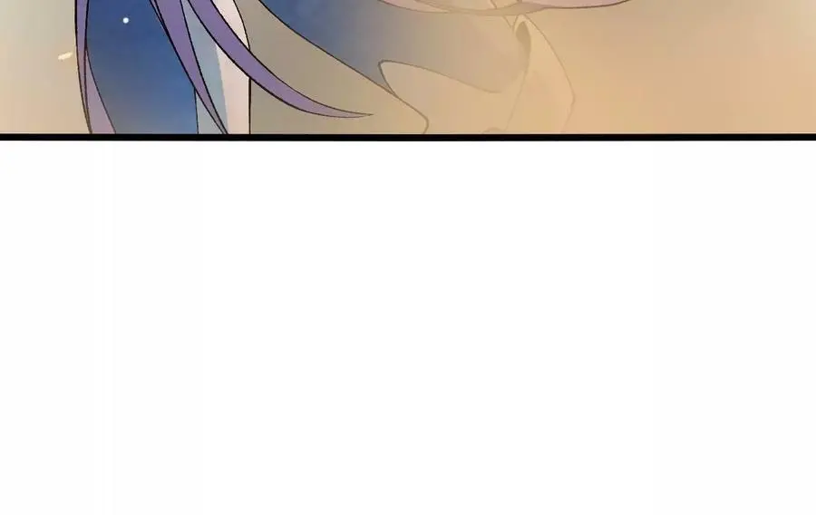 第41话 谷主的大宝贝 第77页