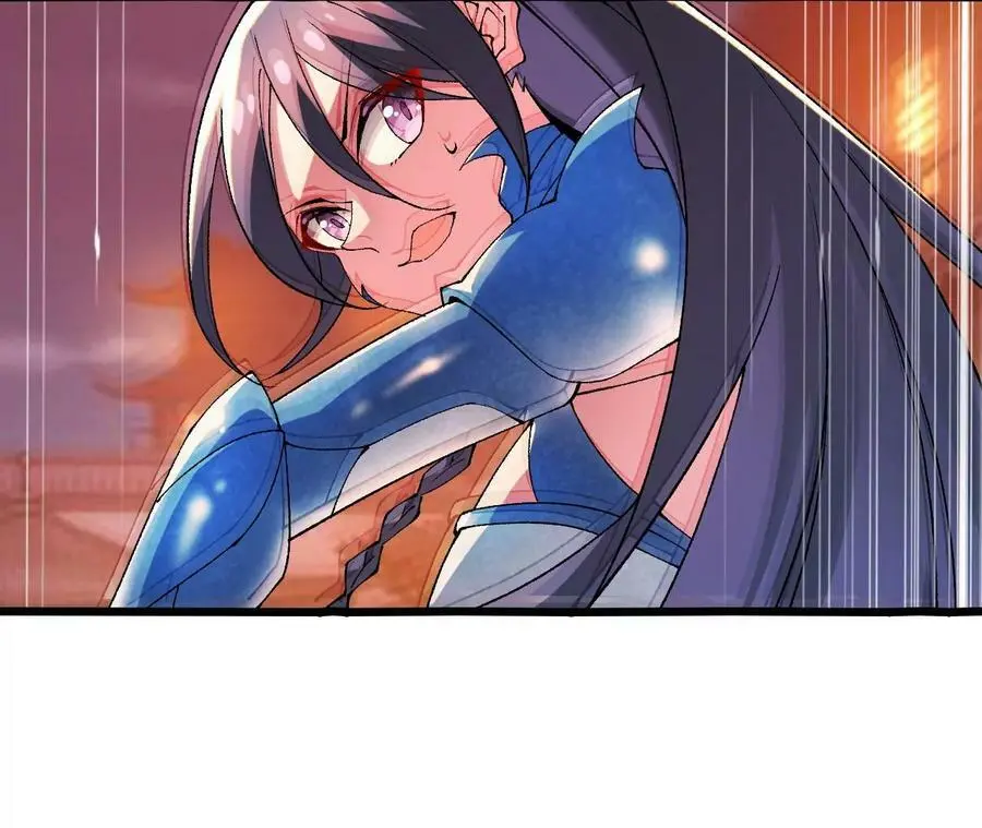 第41话 谷主的大宝贝 第84页