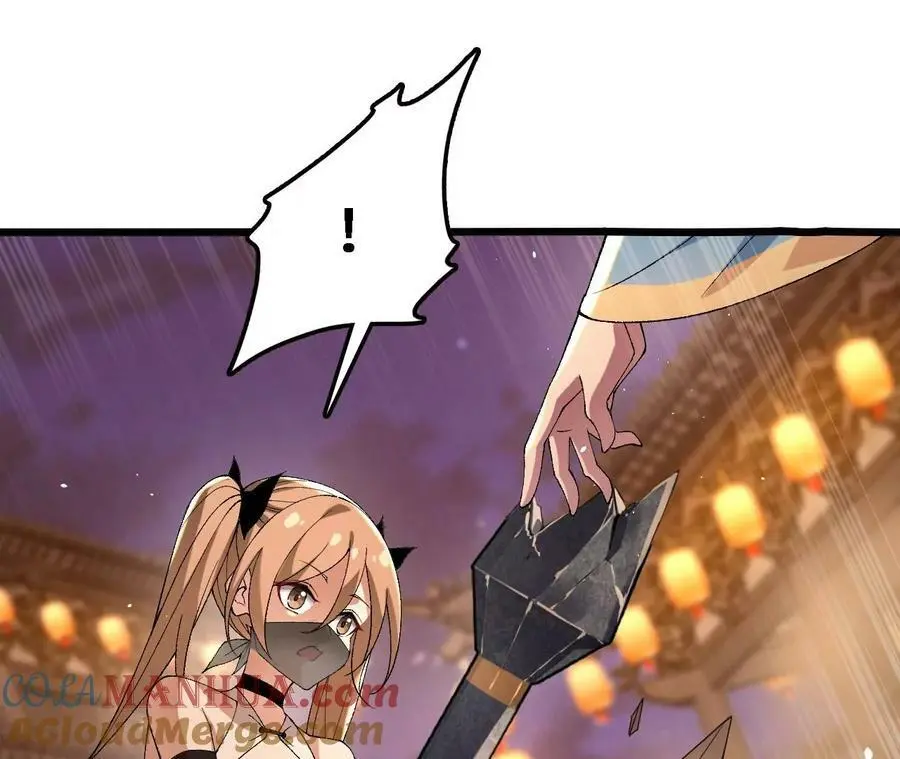 第40话 融合！新形态！ 第16页