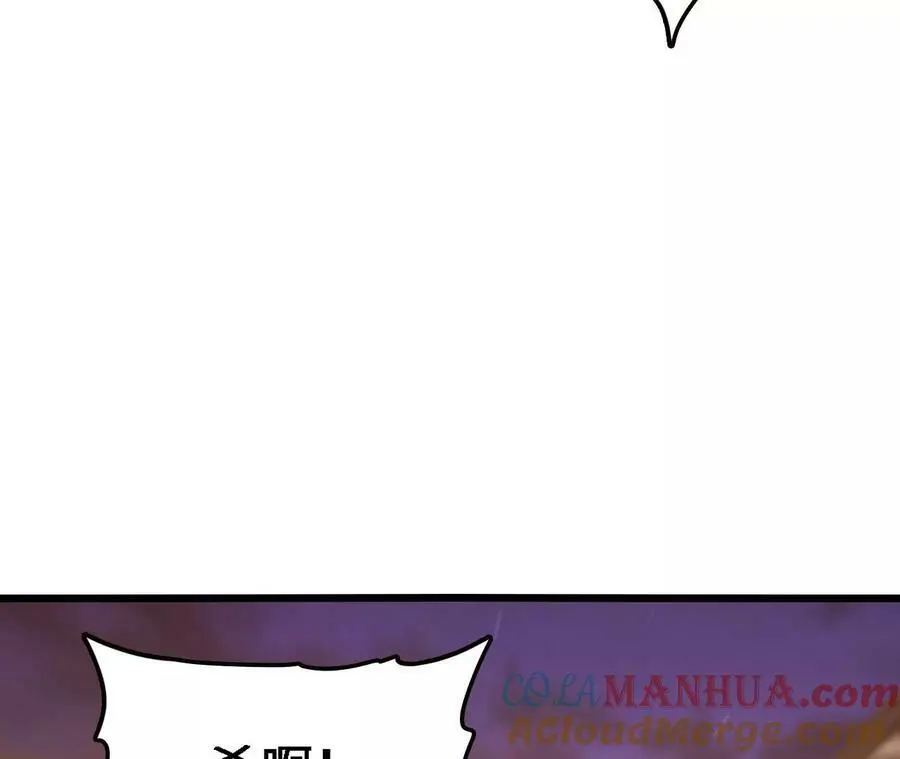 第40话 融合！新形态！ 第22页