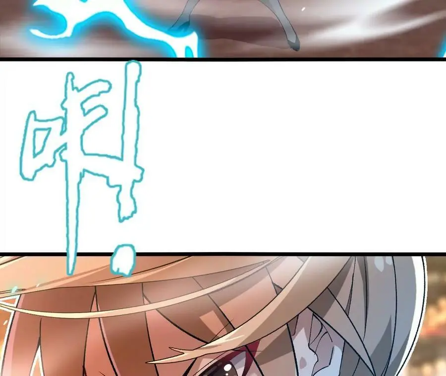 第40话 融合！新形态！ 第36页