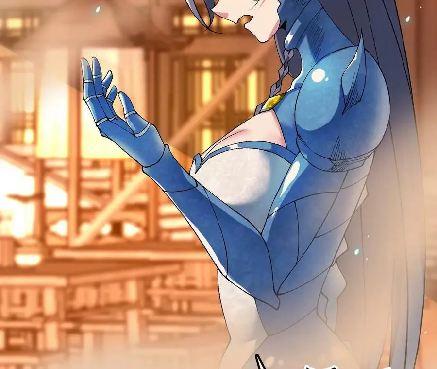 第40话 融合！新形态！ 第44页