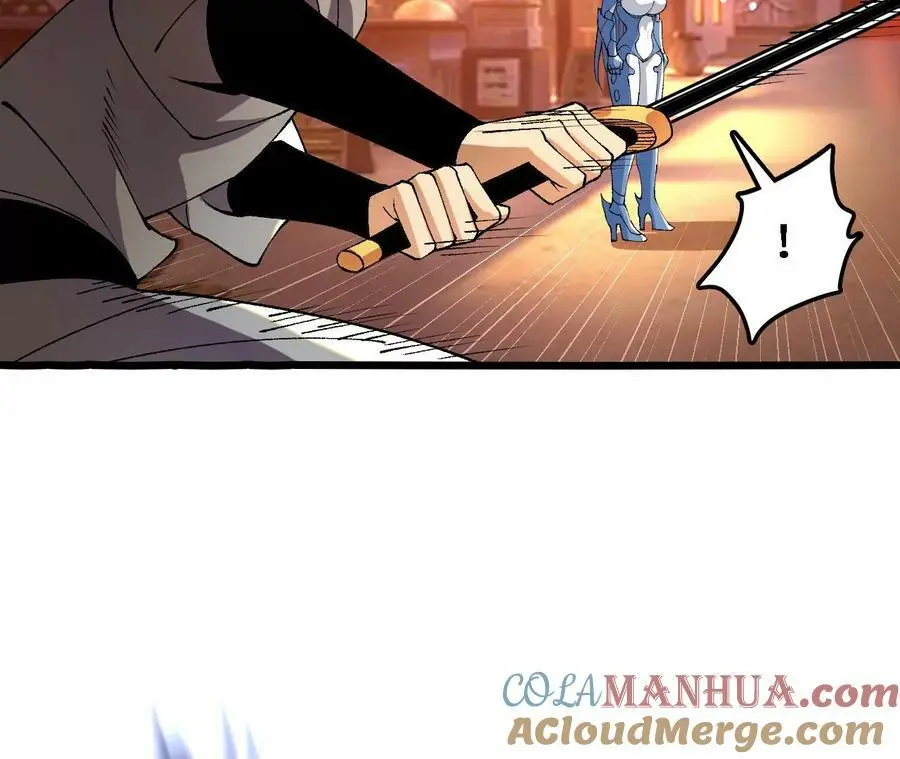 第40话 融合！新形态！ 第46页