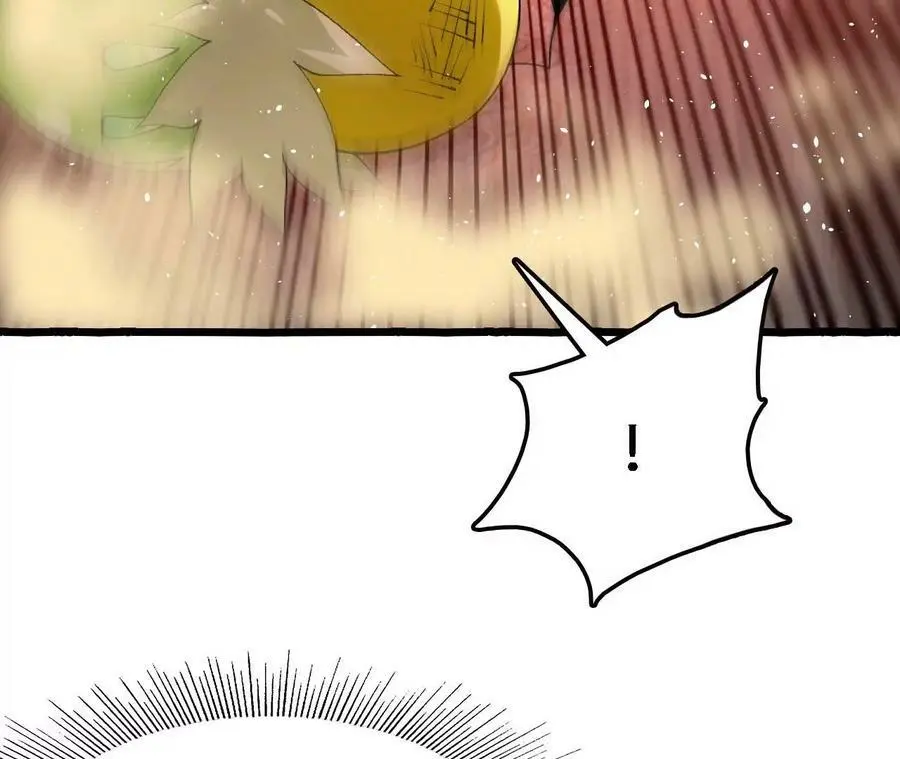 第39话 巧破迷香 第31页